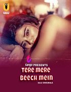 Tere Mere Beech Main (2025) Hindi Part 1 Complete Watch Online Free