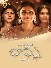 Chaashni  (2025) Telugu Part 2 Complete Watch Online Free